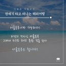 성공매니아 이미지