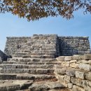 한국의 명산(名山)/마니산 이미지