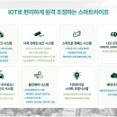 센텀당구클럽 이미지
