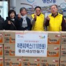 영선2동행정복지센터 이미지
