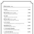 하나이미