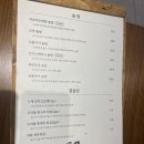 단정 신촌점 이미지