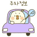 풍정빌딩 이미지