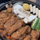 정돈갈비 이미지