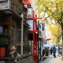 서래어린이공원 이미지