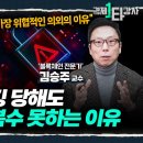 경스테이블