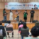 시나래컴퍼니 이미지