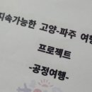 광교청소년수련관_2 이미지