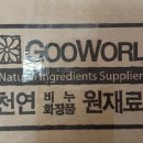 라온아뜰리에 이미지