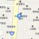 스포테라피 네이버블로그