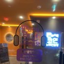 판타스틱코인노래방아산탕정역점 이미지