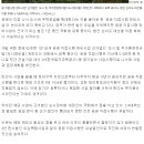 대선정비 이미지