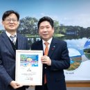 한국철도공사충북본부 이미지