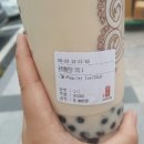 공차처인구청점