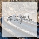 손으로 만드는 작은세상 이미지
