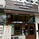 몬도커피츄러스부천 이미지