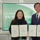 영명보육원 이미지