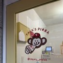 상상택스 이미지