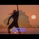 Bad Case of Loving You - Robert Palmer: with Lyrics(가사번역) 이미지