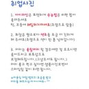 스튜디오힘내 네이버블로그