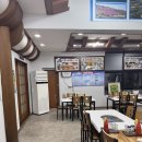 레인보우 | 여수 웅천 현지인 맛집 레인보우 횟집 방문 후기