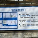 봉곡동308 이미지