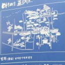 성광건축사사무소 이미지
