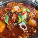종가전복