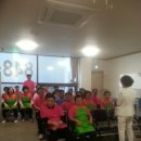 녹십초 재활요양병원 이미지