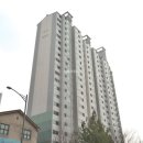 로지부동산공인중개사사무소 이미지