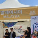 새문화트레블