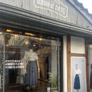 생활한복 | 익선동 때때롯 살롱 후기 생활한복추천 추석 예쁜 한복