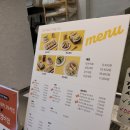 김샌 | 판교 키토 김밥 맛집 헤이롤 묵은지 참치김밥 점심메뉴 추천 후기