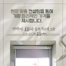 이천고속주유소 네이버블로그