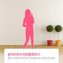 니트(NEAT) 하이닥