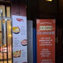 록스플레이트 | 삼성역 아늑한 분위기의 술집밥집 록스플레이트 솔직후기