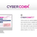 비즈솔루션 - 고양시 일산서구 주엽로 150 | 비즈솔루션