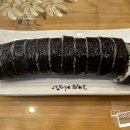 고봉민김밥인 고양향동점 네이버블로그