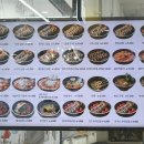 방배김밥반포원베일리점