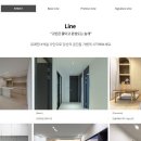 래미안건설 주식회사 이미지