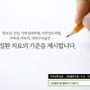 고운결 이미지