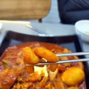 팔공만두 이미지