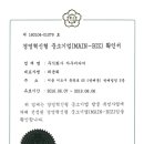 (주)자우미디어 네이버블로그