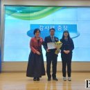 화순제일중학교 이미지