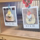 빙수냥 이미지