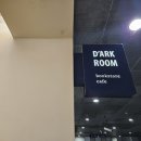 닻북스