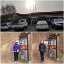 평화3리 이미지