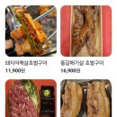 마9잡2 이미지
