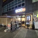 마곡나루 맛집 추천 소복집 솔직후기