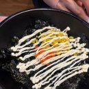 가장맛있는족발충주 - 290 | [충주 용산동 맛집] 야들야들함의 끝판왕! '더맛있는족발보쌈 충주용산점' 먹방 후기